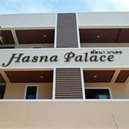 Hasna Palace Krabi town Exteriér fotografie